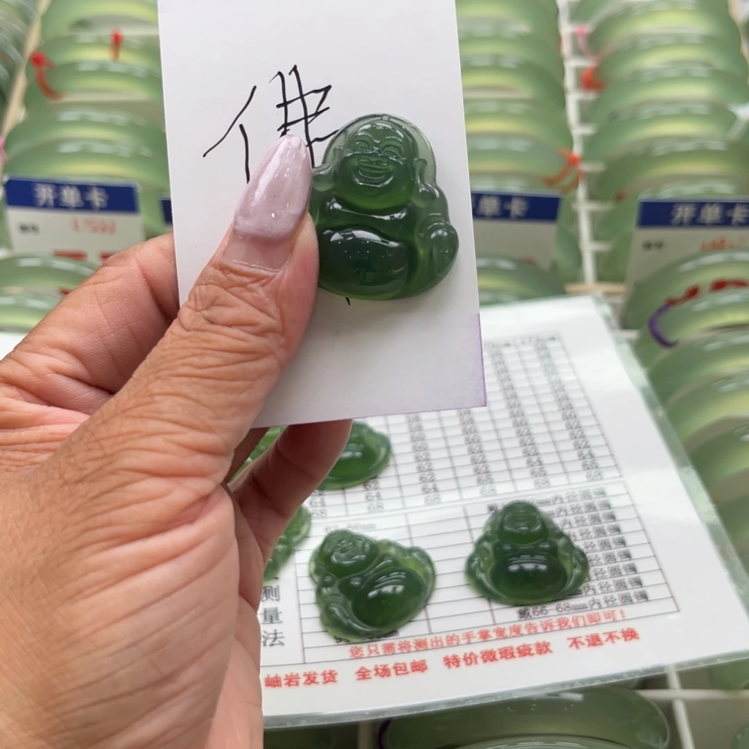 阳***露未镶嵌蛇纹石玉手镯