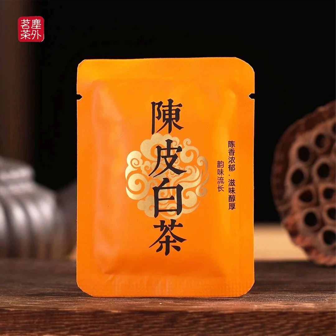 【尘外优选】福建宁德2015年贡眉2012新会陈皮紧压茶小方块5g*2泡