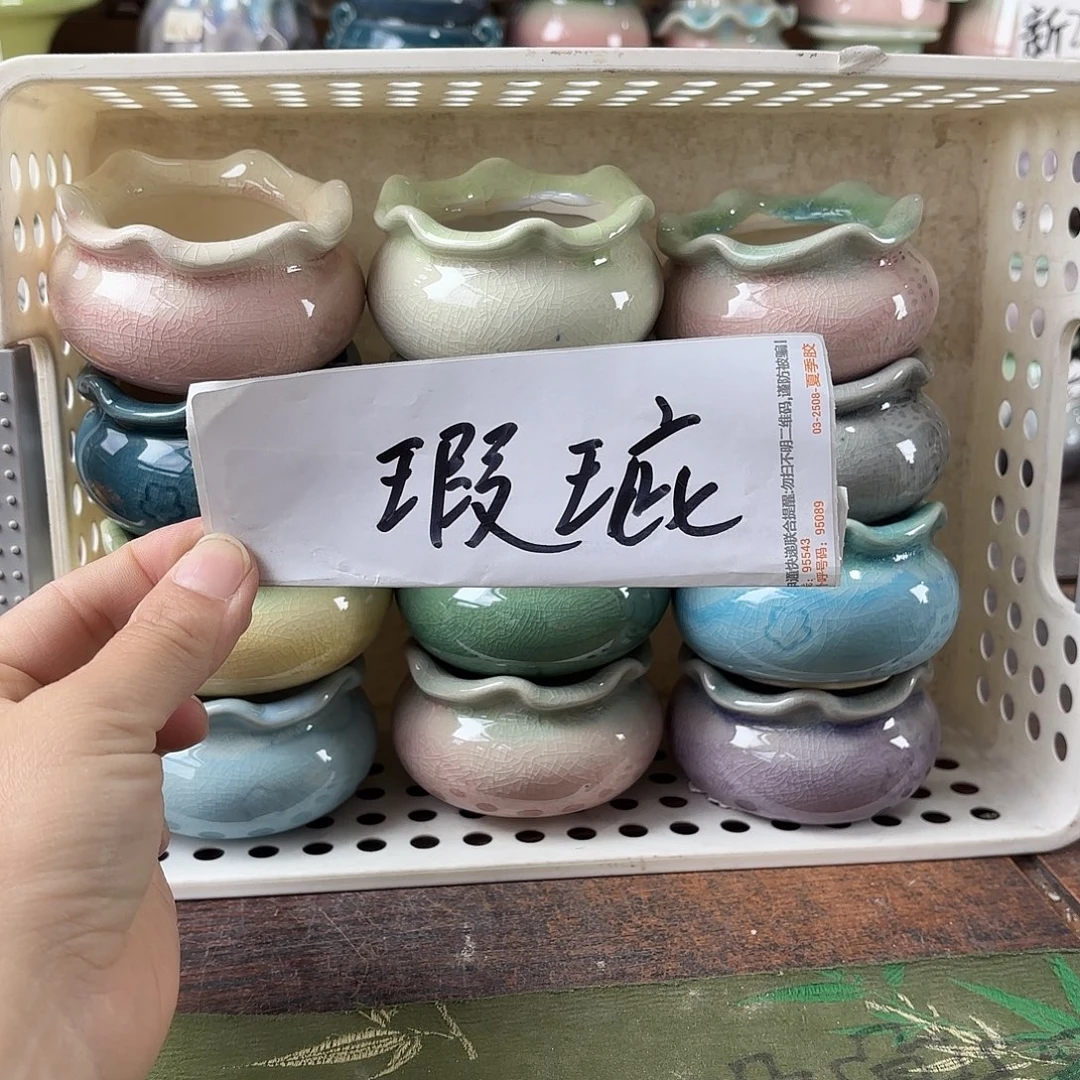 量货/5口高5深浅搭配发12瑕疵