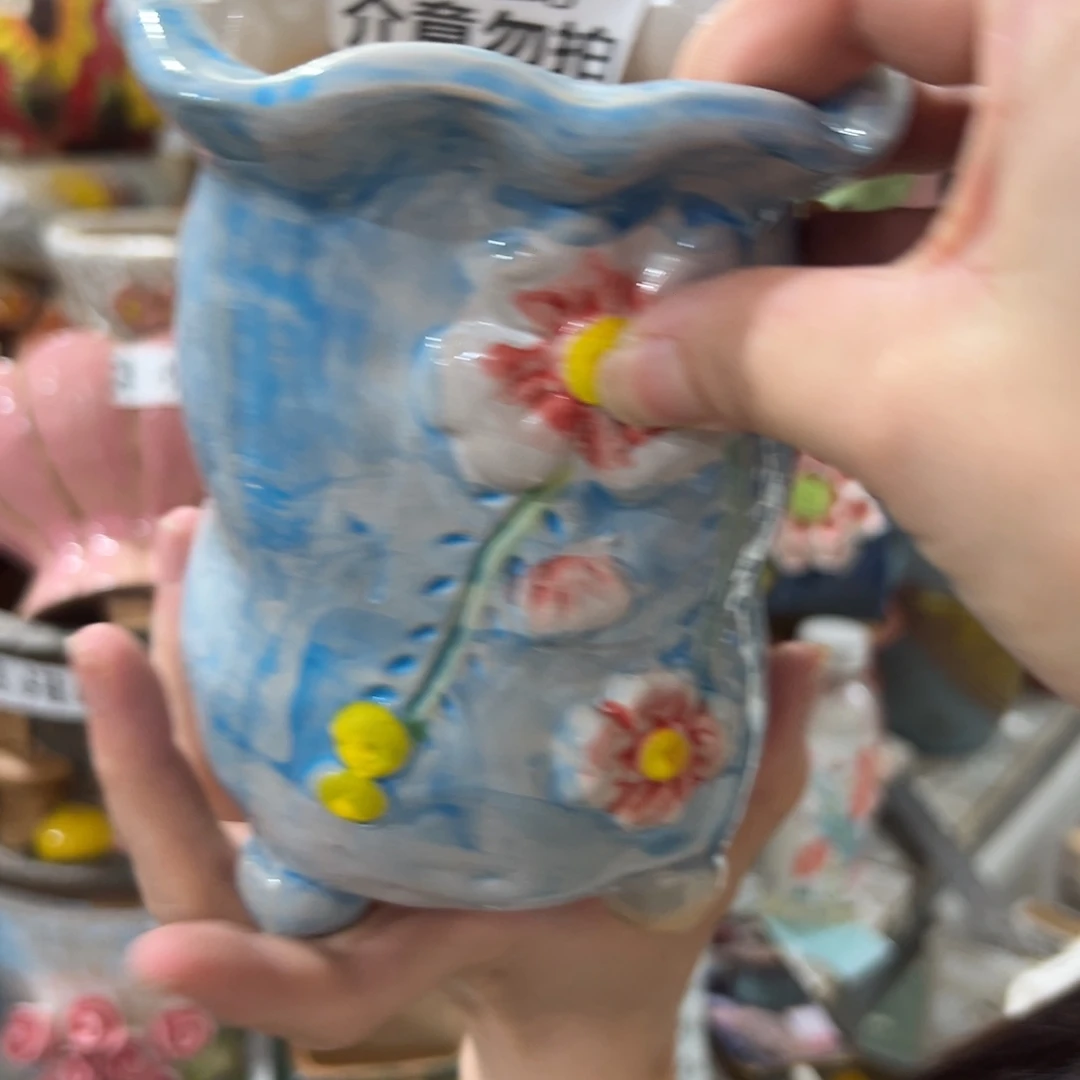 拍满18.8元包邮发货