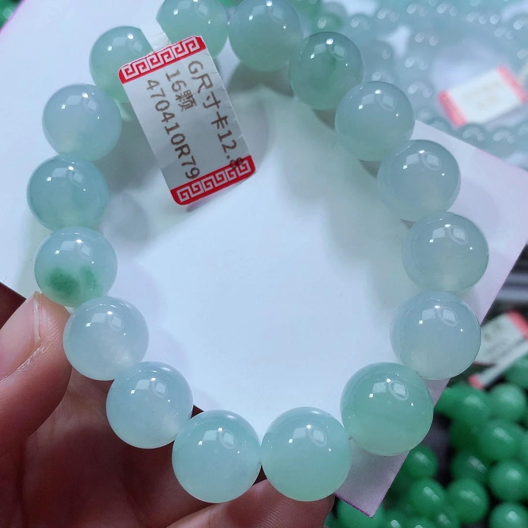 翡翠手链未镶嵌卡12.8