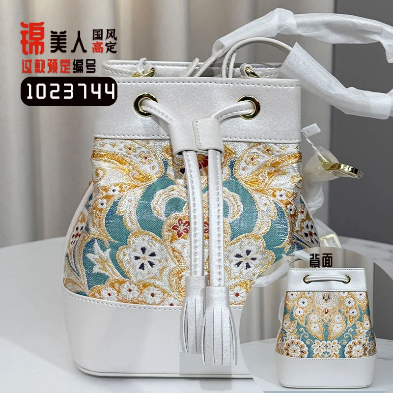 【水桶】锦美人国风唐锦非遗孤品小号抽绳水桶包花草木织锦女士包