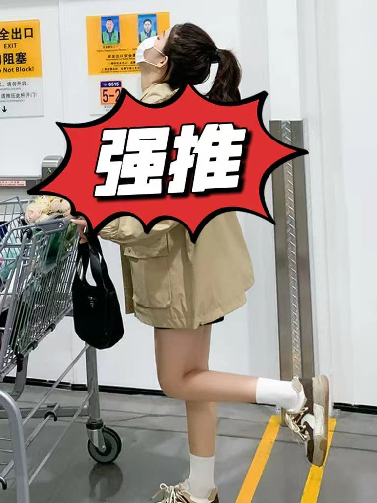 新款时尚百搭风衣外套-1208(自主品牌)