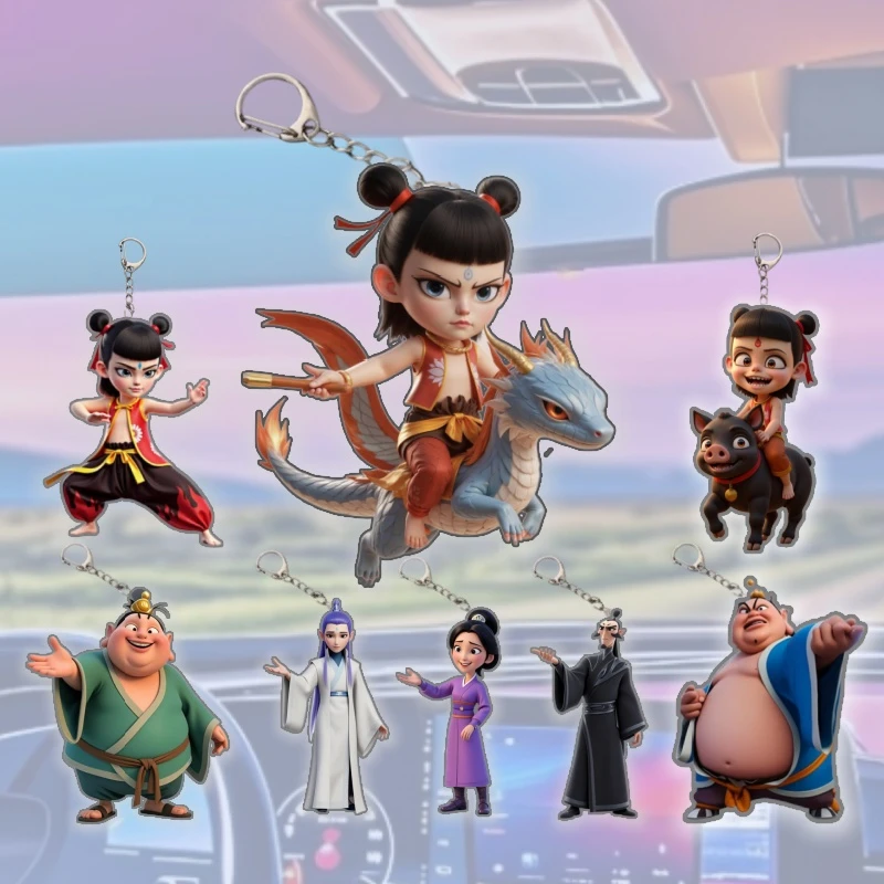 哪吒2 之魔童闹海周边钥匙扣校卡书包挂件装饰品送朋友小礼物灵珠