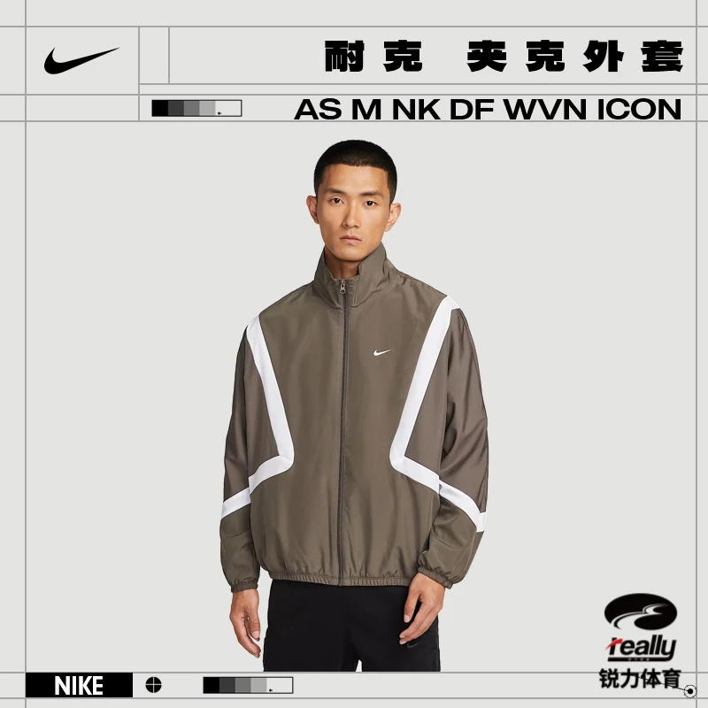 [商城]【流光风】Nike耐克男子WVN ICON运动休闲夹克外套IM3355-004