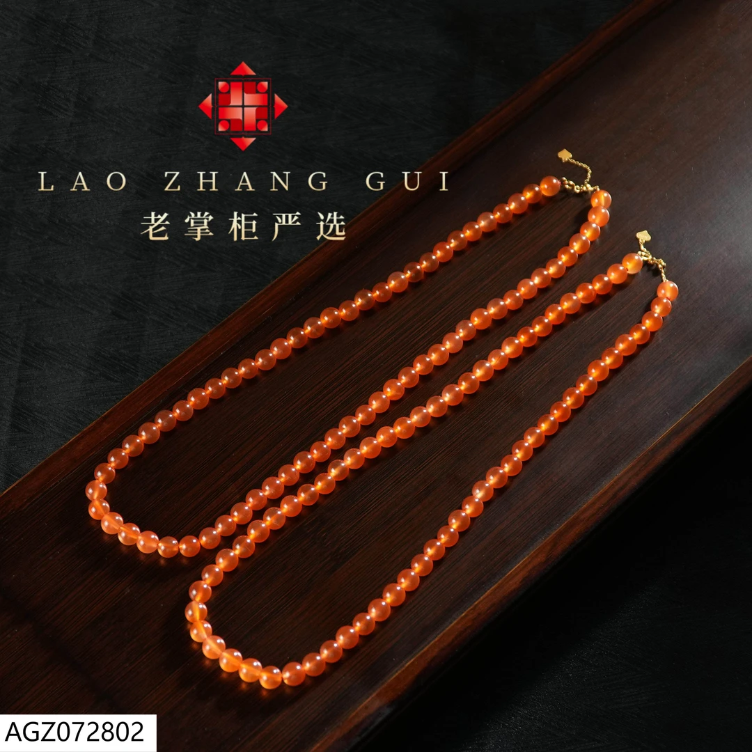 【老掌柜】18K南红冰红项链/AGZ072802
