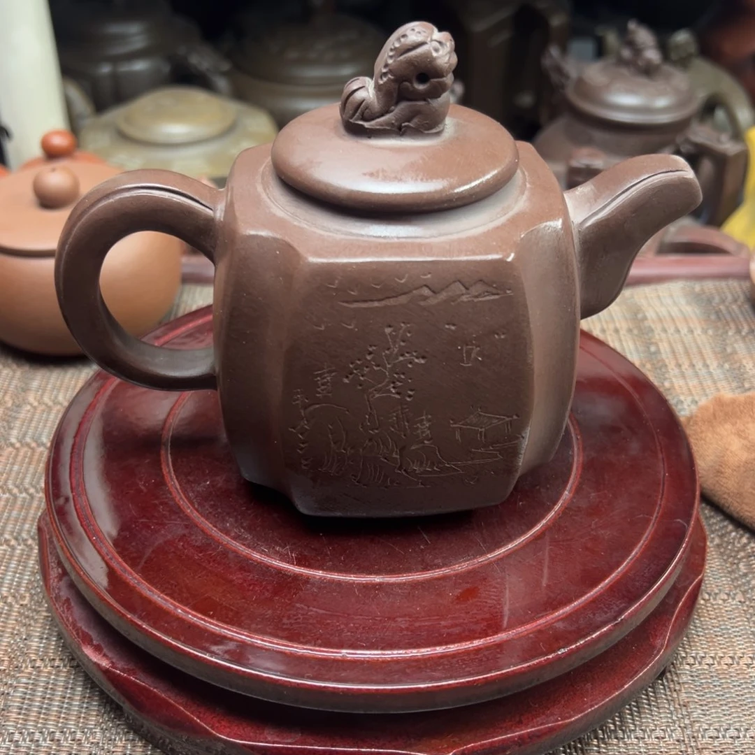 茶壶紫砂宜兴原矿紫砂壶280毫升容量