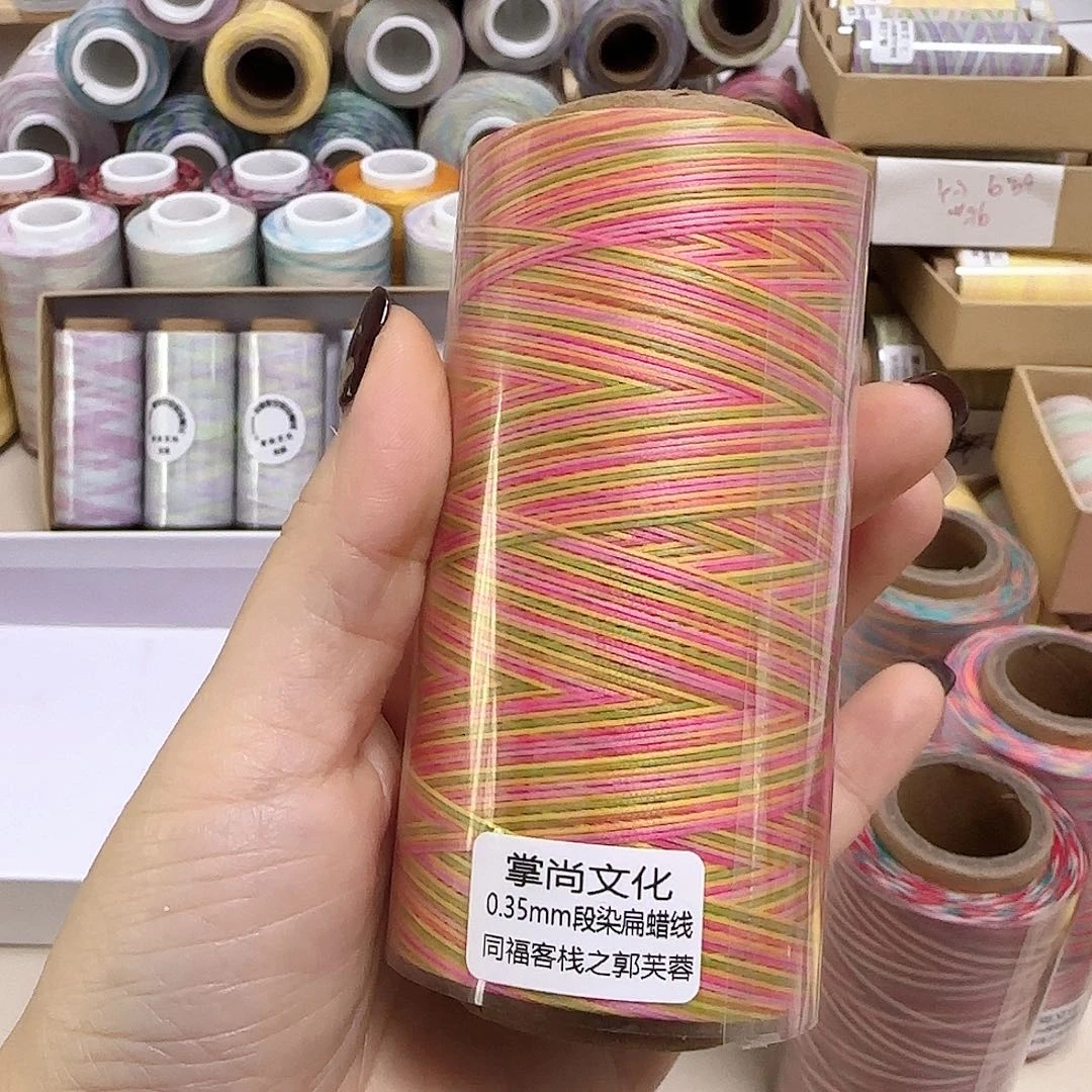 0.35段染扁蜡同福客栈系列之郭芙蓉