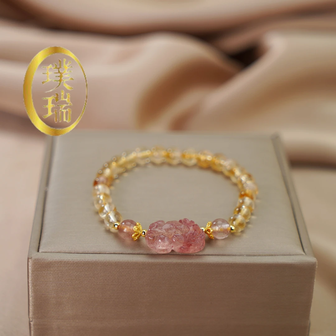 天然黄水晶配草莓晶貔貅手链 多样性发一SL363