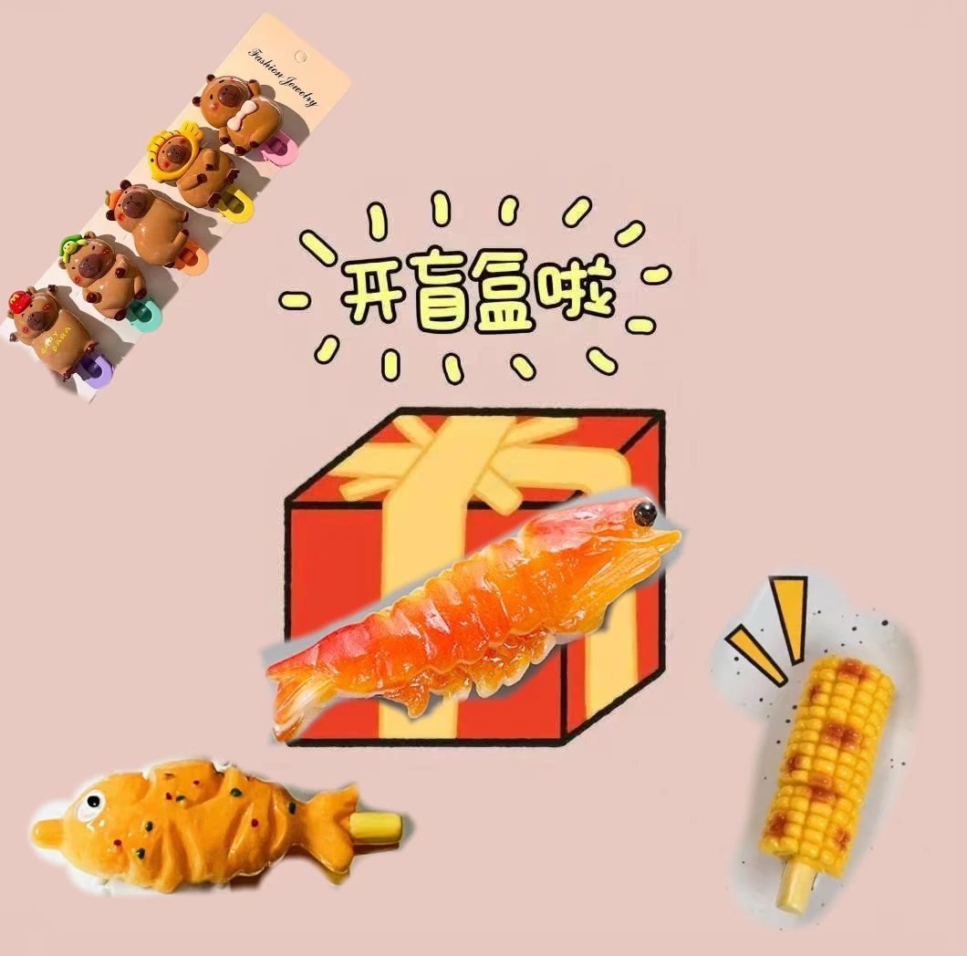 （现场拆）儿童女士发卡网红ins对对碰