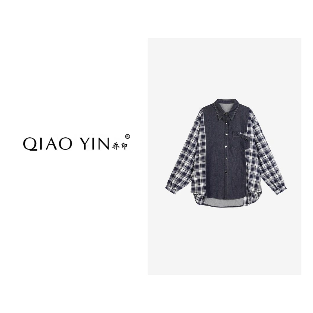 QIAO YIN"衬衫“宽松型衬衫拼接百搭长袖上衣QY28389