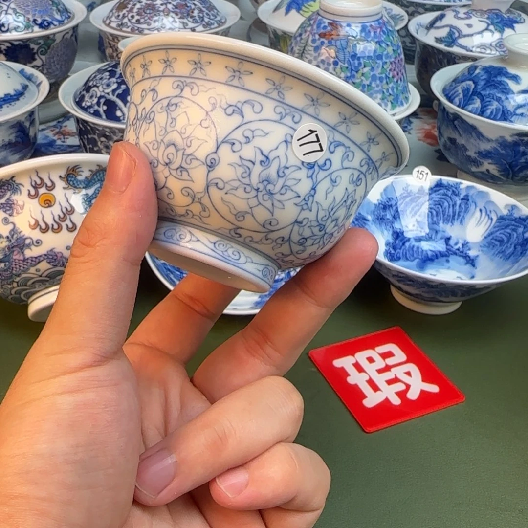 彦祖纯手工手绘茶具177