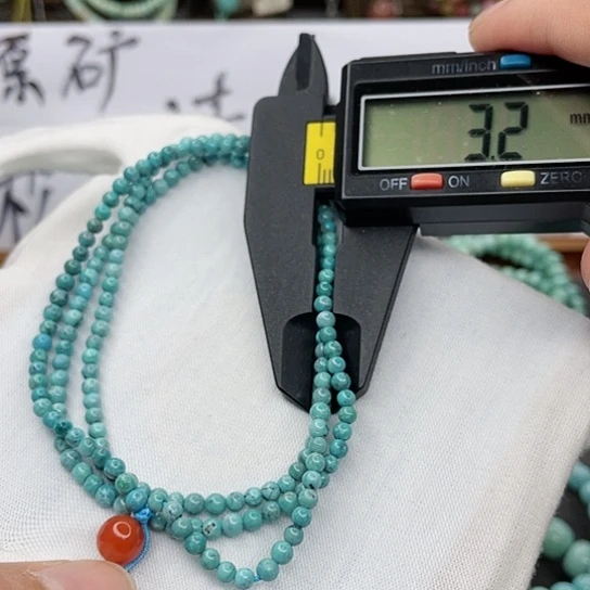 南红玛瑙珠宝奇石未镶嵌