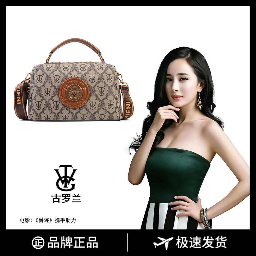 【长25宽11高17】通勤百搭斜挎包时尚包单肩手提包3153-19