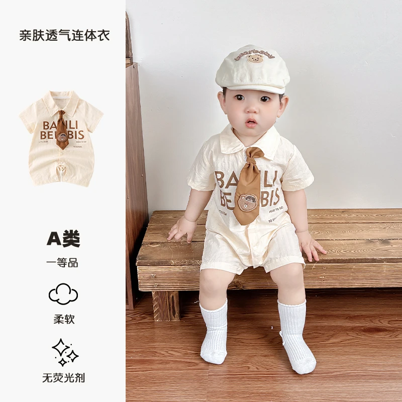 2025夏季新款连体衣婴幼儿夏装薄款绅士哈衣新生儿男宝休闲外出服