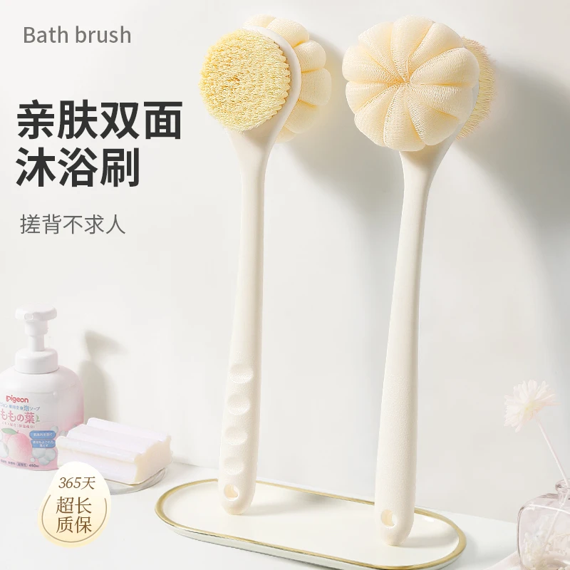 洗澡刷子浴花搓澡二合一搓澡神器不求人搓背长柄沐浴球软毛沐浴刷