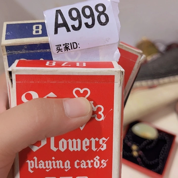 弄***山8359556556586666658