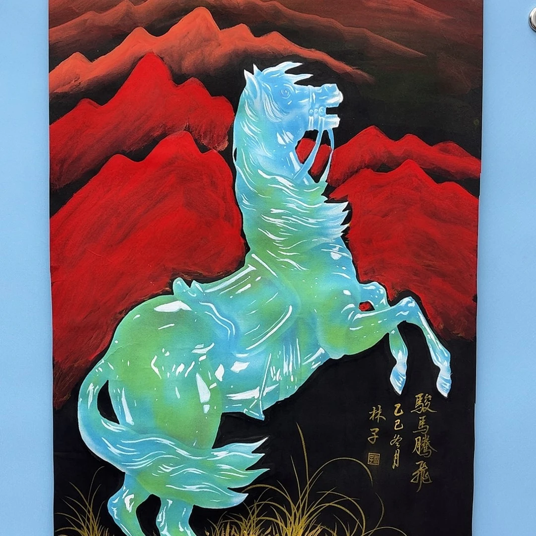 国画青衿美术馆国画作品