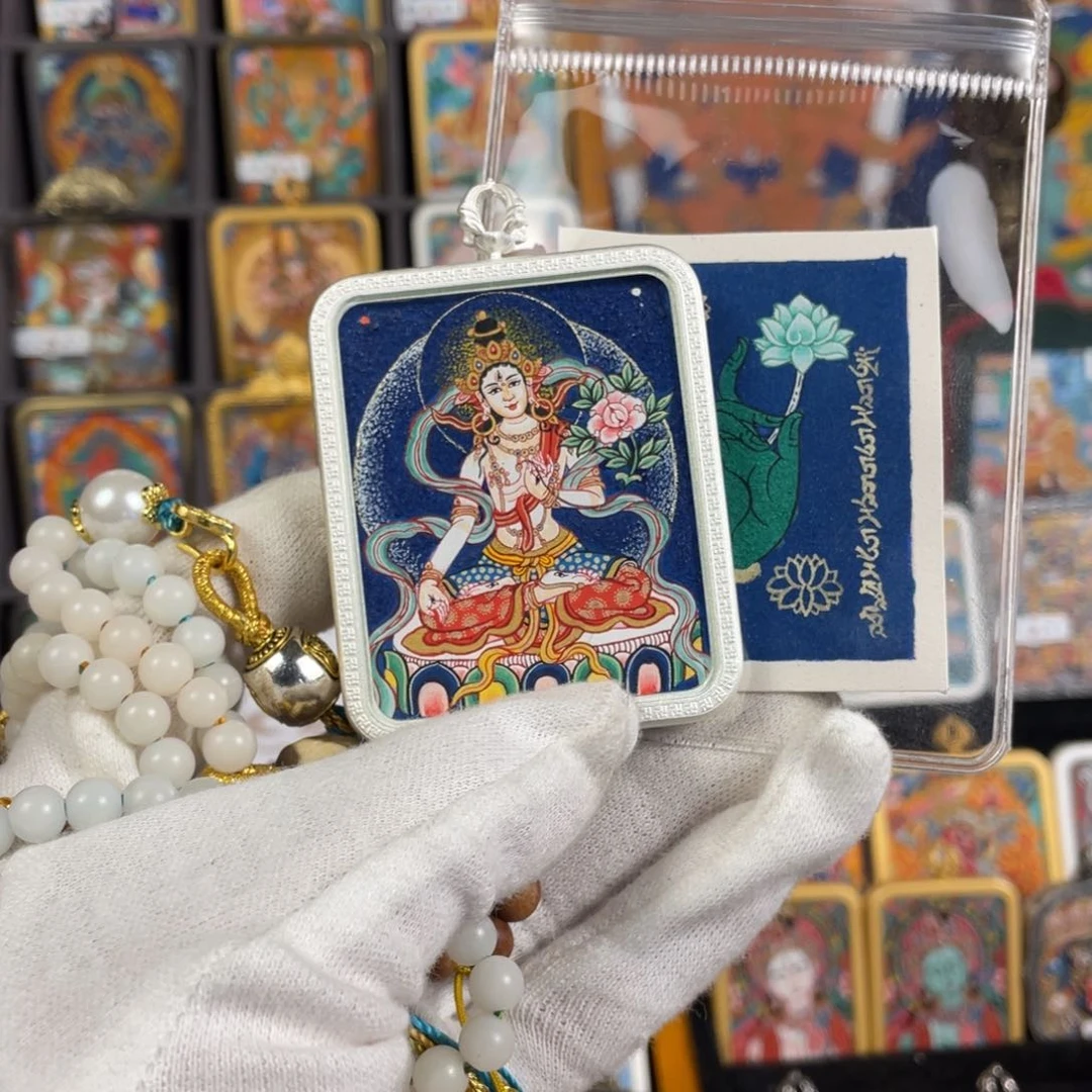 装裱画?****?小九热贡唐卡白度母