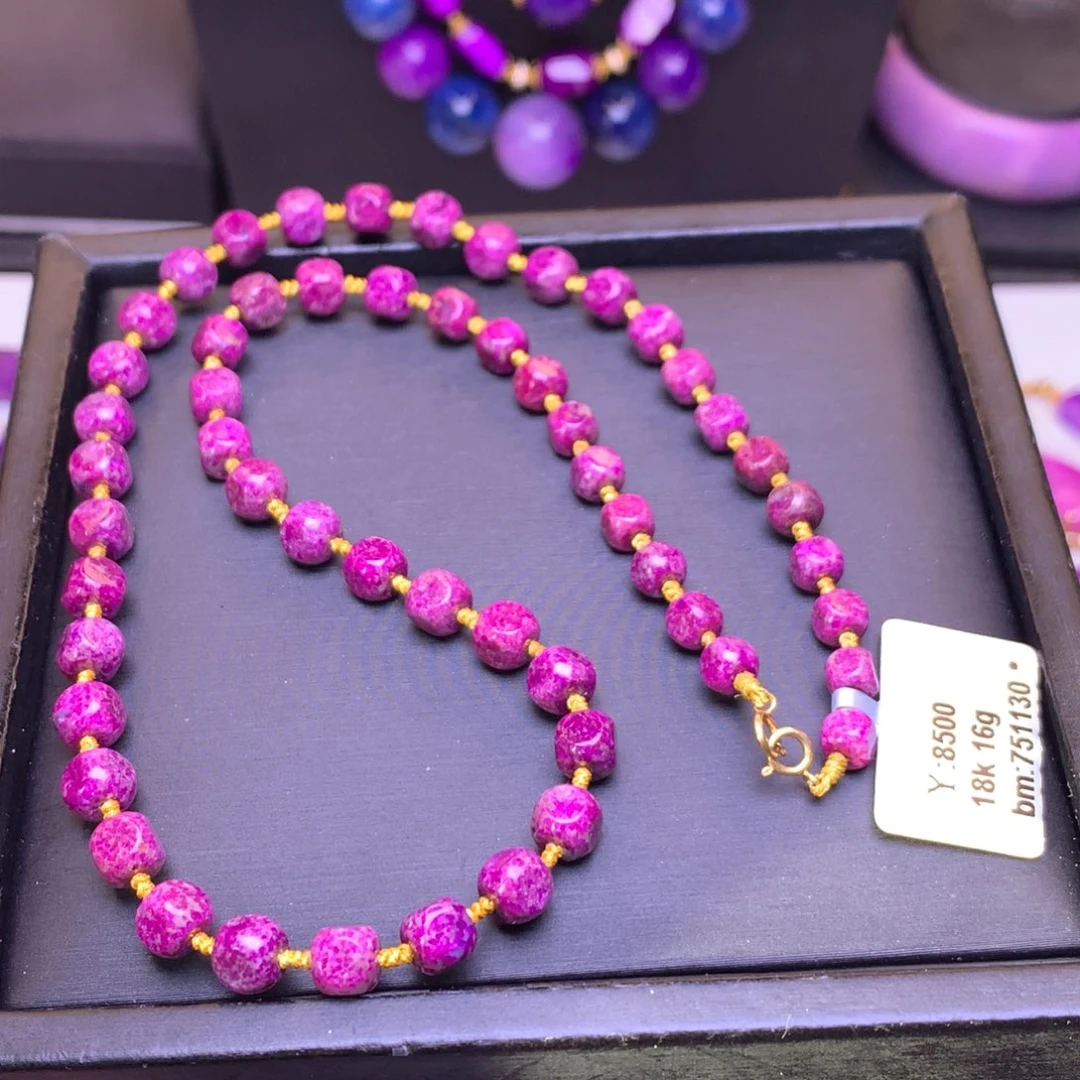 苏纪石（舒俱来）18K金镶嵌项链