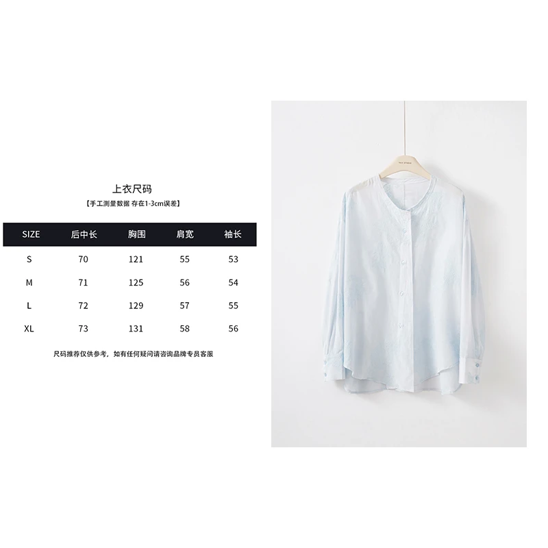 单件【凤尾花开】佩斯绣花高支高密桑蚕丝棉上衣短裤套装25239055