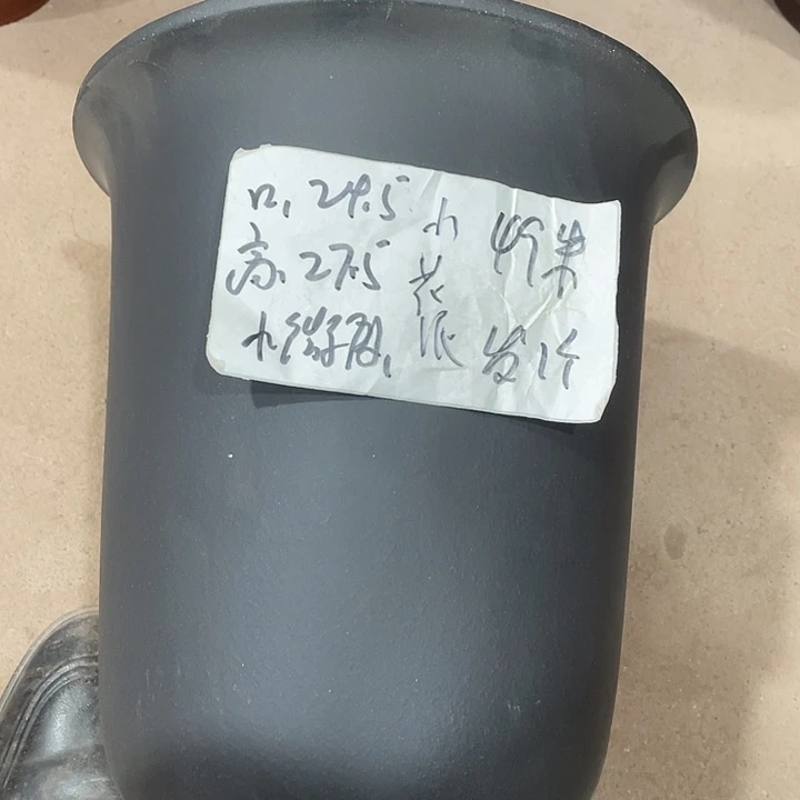 宜兴丁山张伟花盆