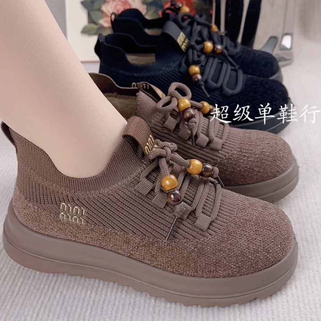 冬款平底常规款老爹鞋秋季百搭时尚休闲鞋妈妈鞋