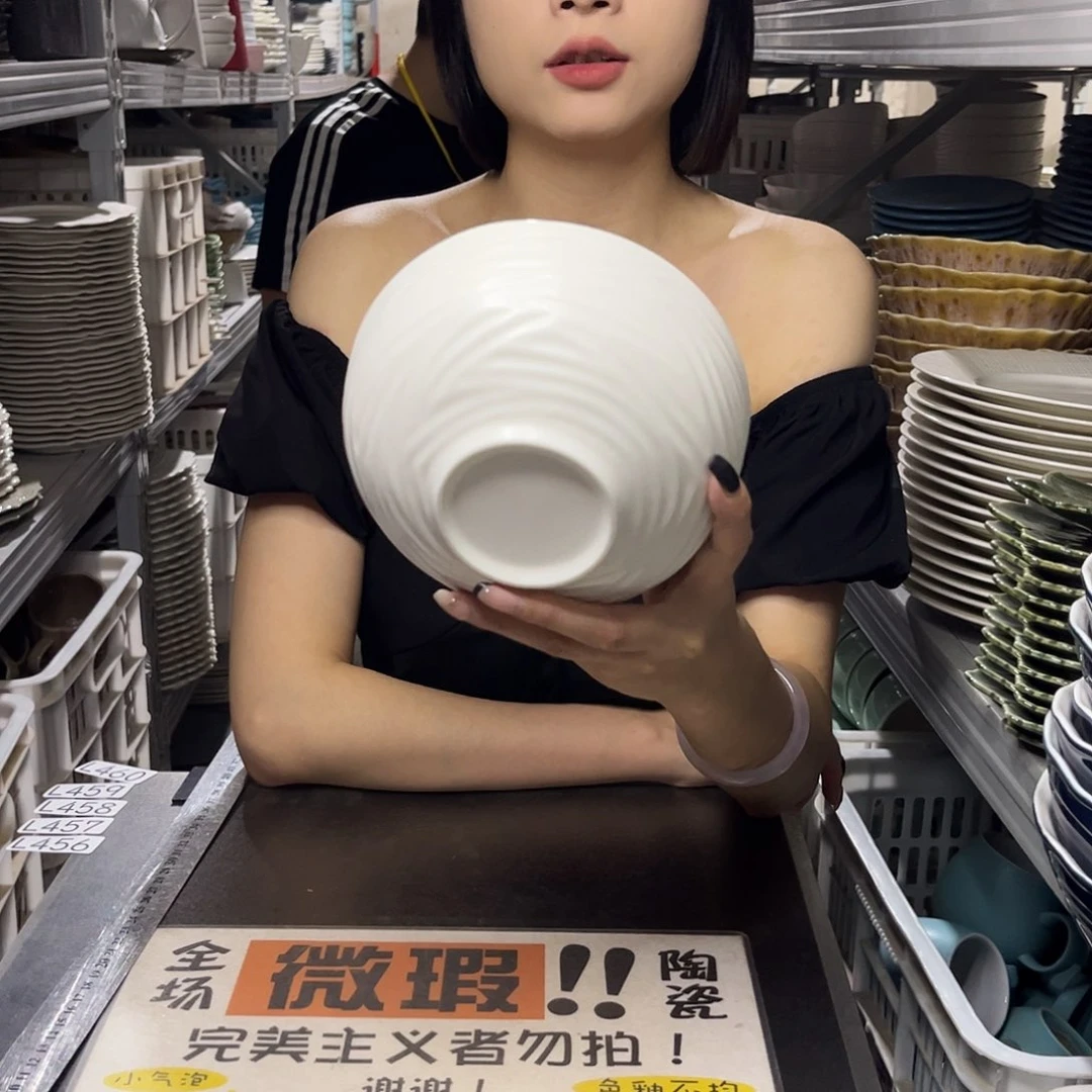 瓷片454            4个