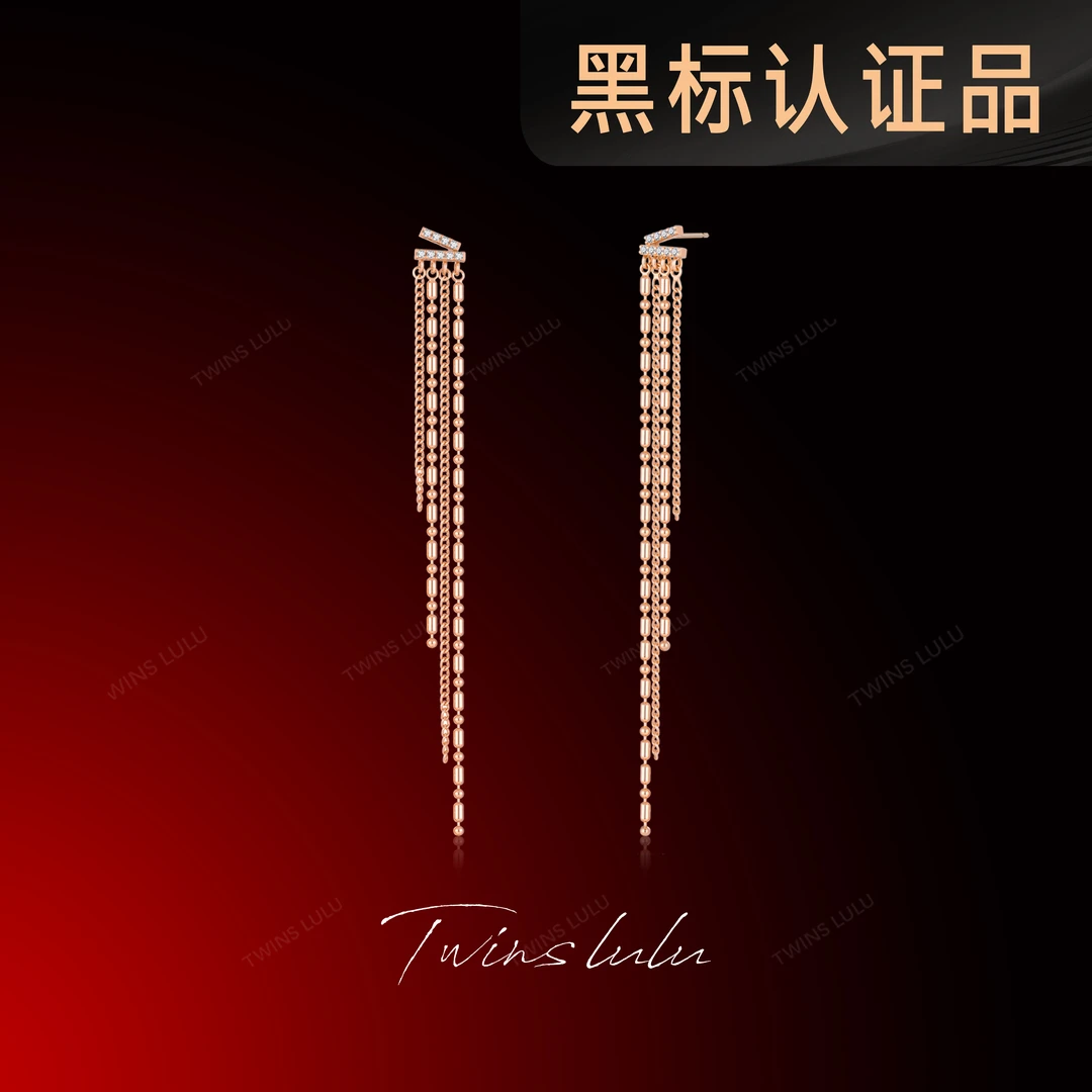 TWINS LULU 镀k金【流星】手工锻接工艺的长款流苏耳环TSL2745