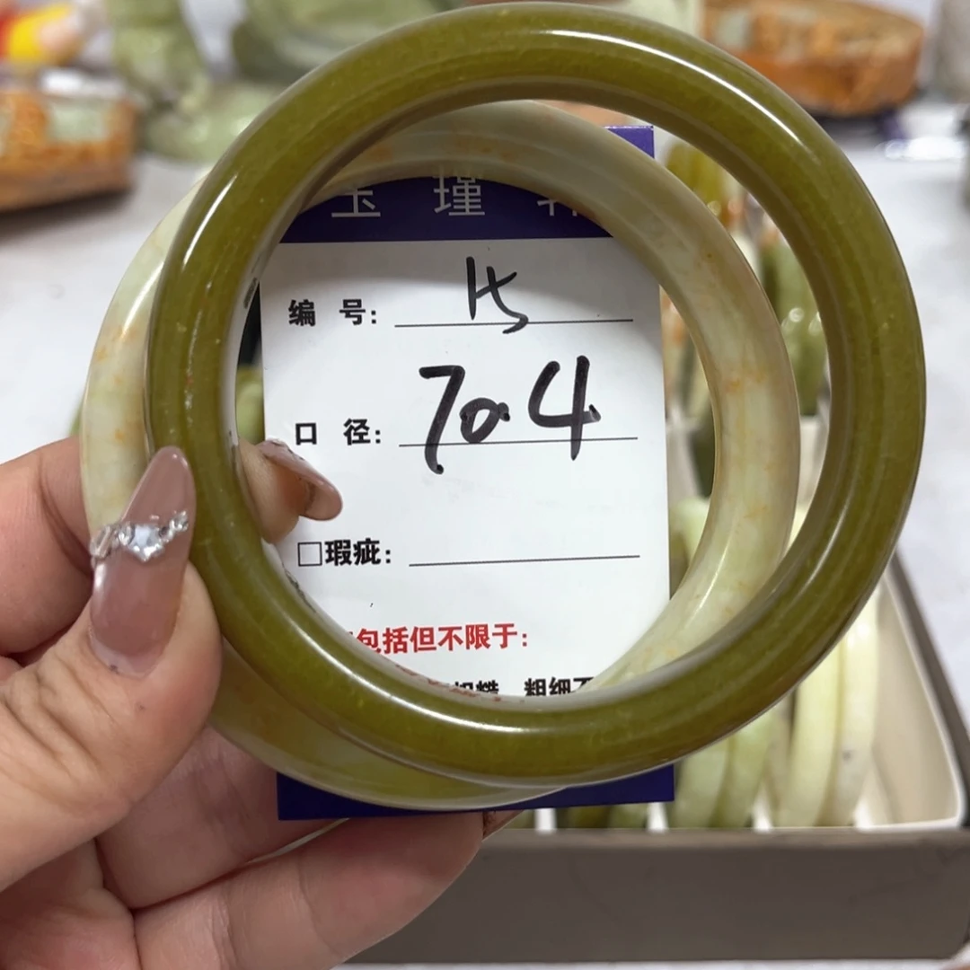 蛇纹石玉手镯未镶嵌