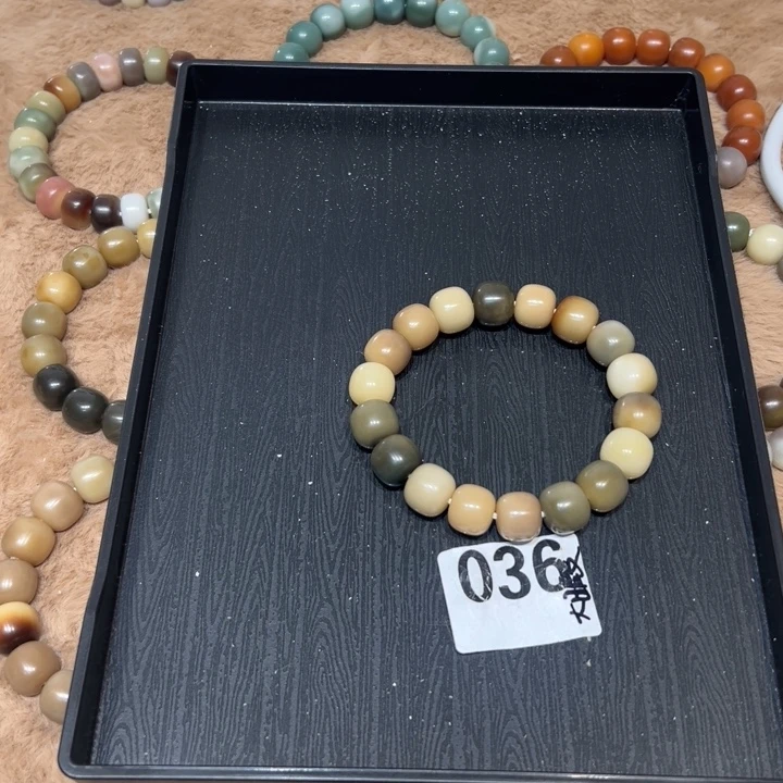 吊坠菩提根/象牙果原生态微瑕14