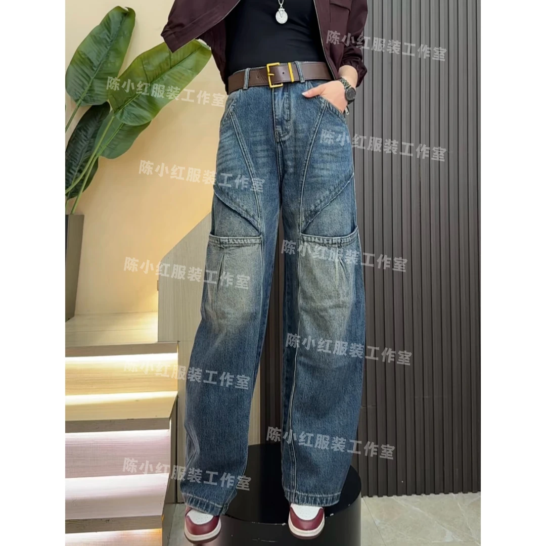 《陈小红服装》阔腿裤弯刀裤秋季女中高腰牛仔裤宽松直筒长裤复古