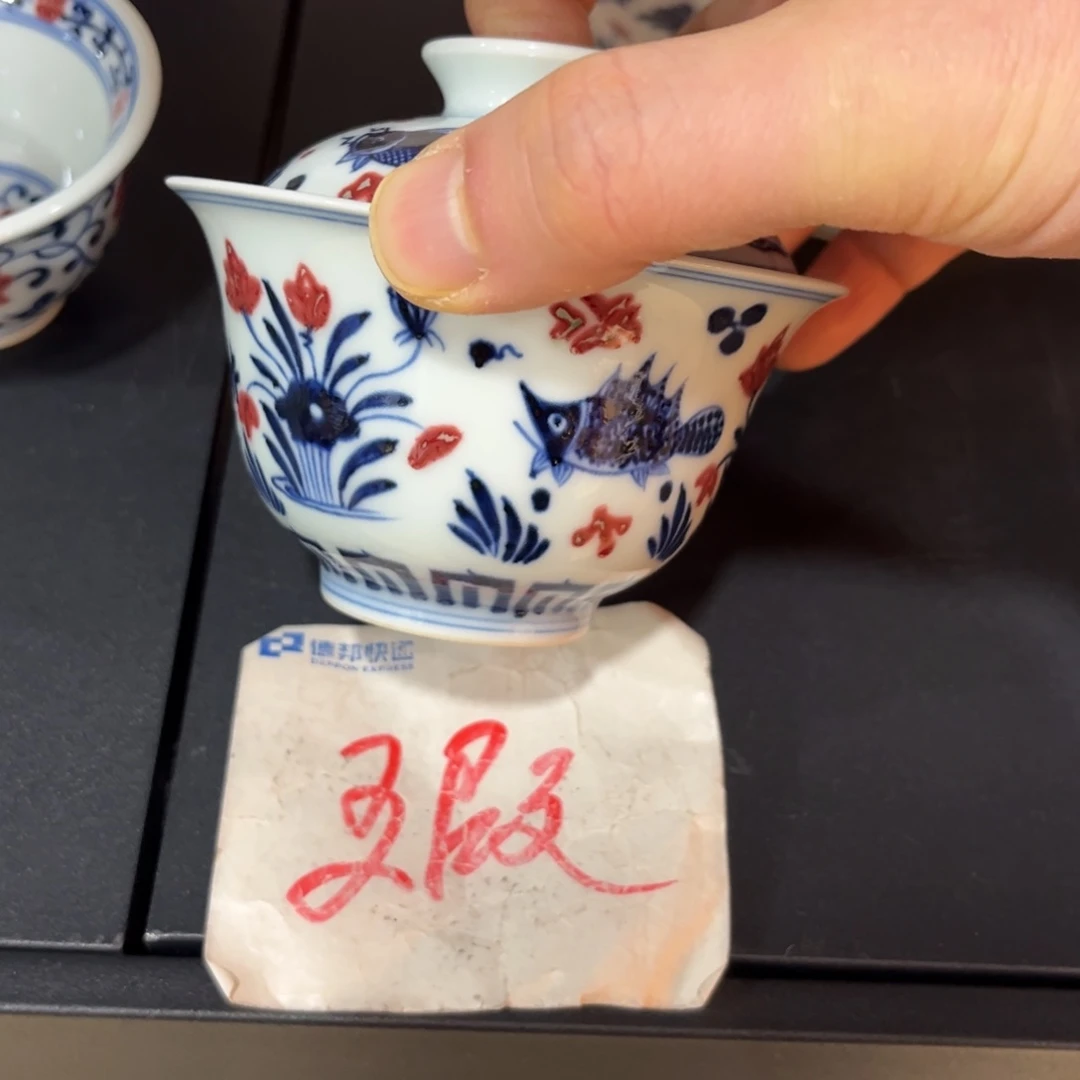 976556677788889999900