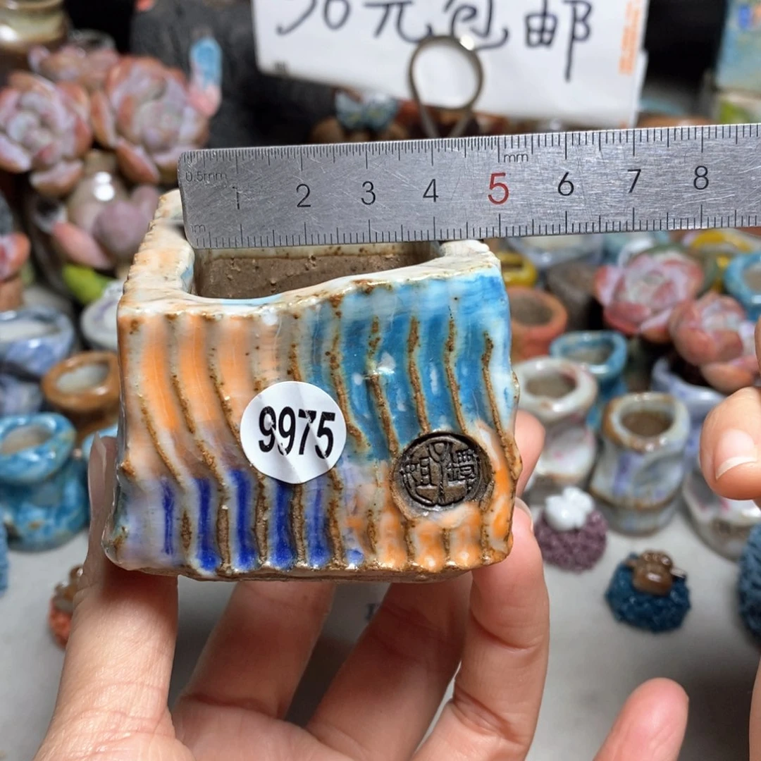 特价处理不退不换原价28元一个