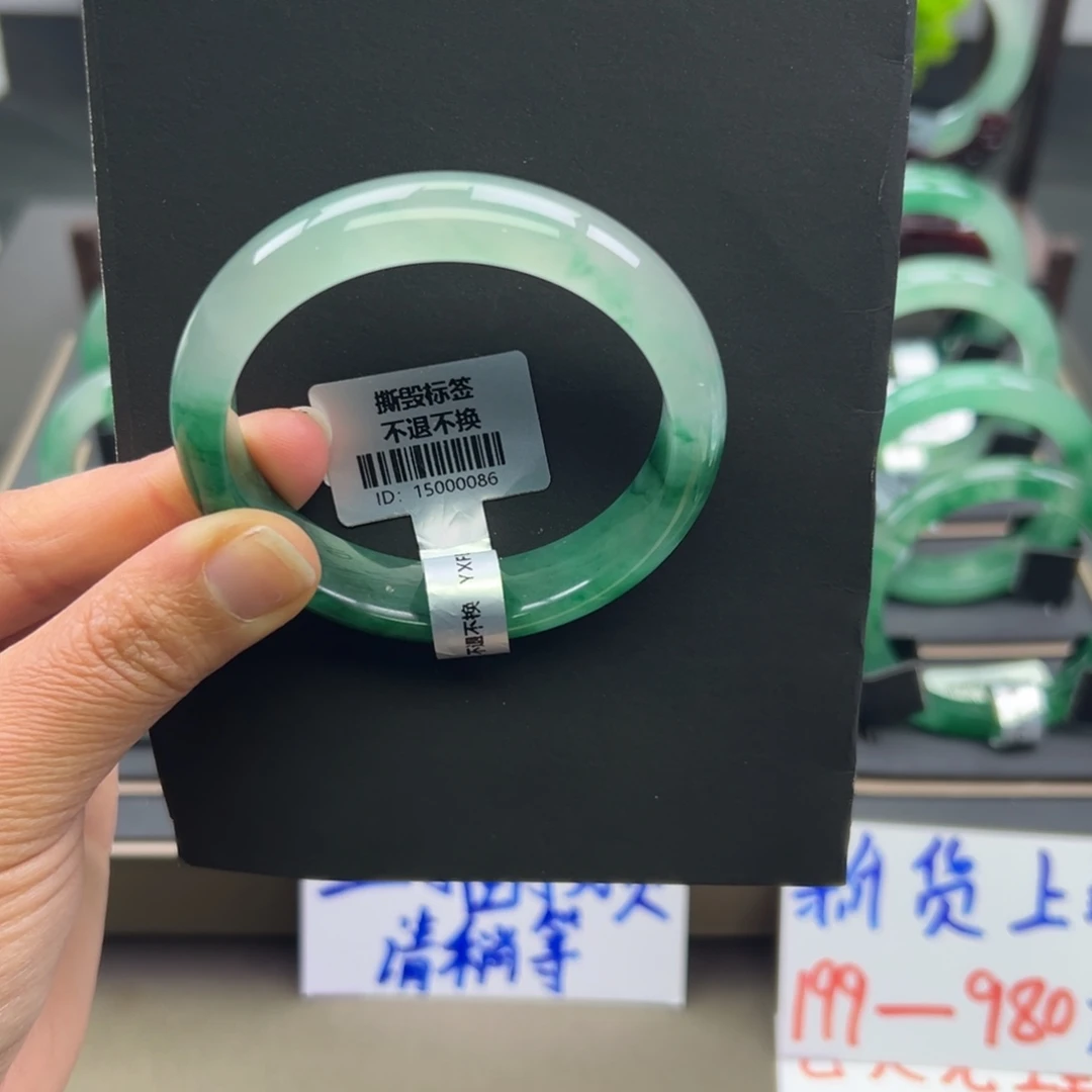 石英质玉未镶嵌手镯琦琦+54.3