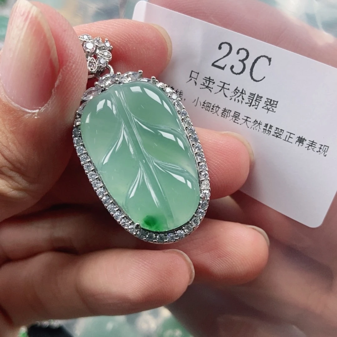 【闪购商品】颈饰未镶嵌翡翠