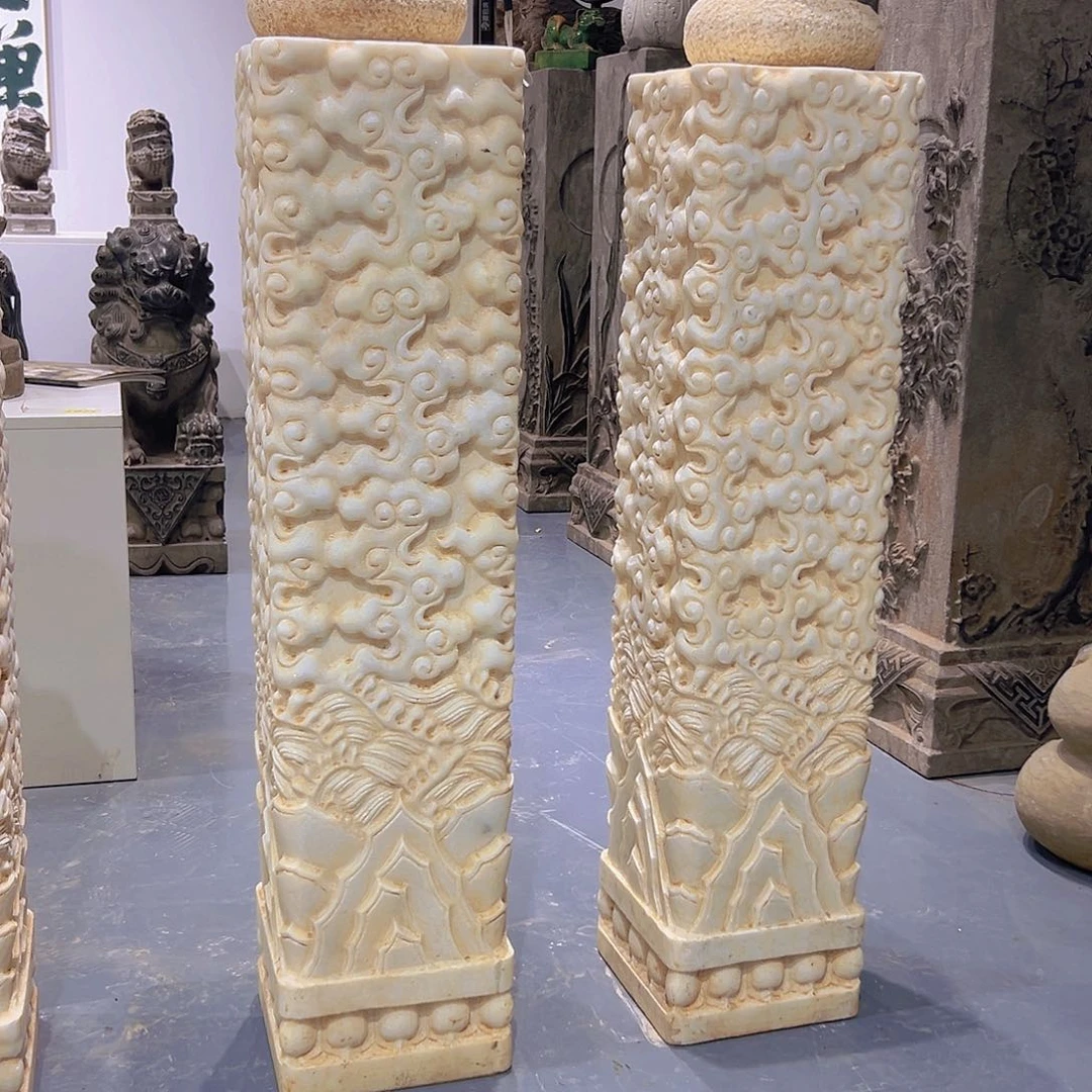 石材一对汉白玉祥云石柱