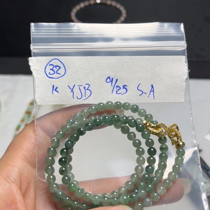 未镶嵌定制翡翠项链