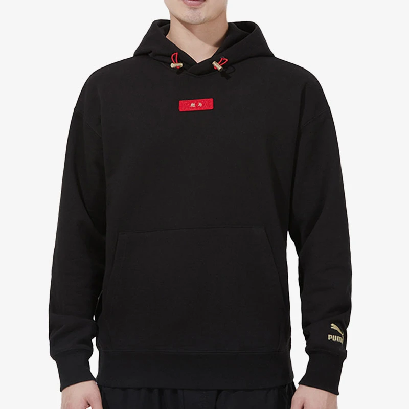 Puma/彪马正品新款男女时尚潮流运动宽松卫衣套头衫536049