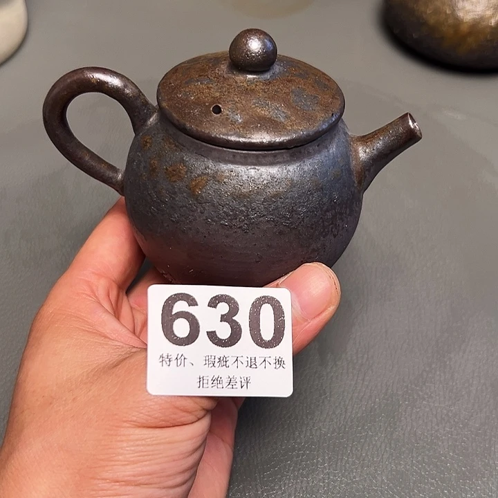 泥舍柴烧精品茶器
