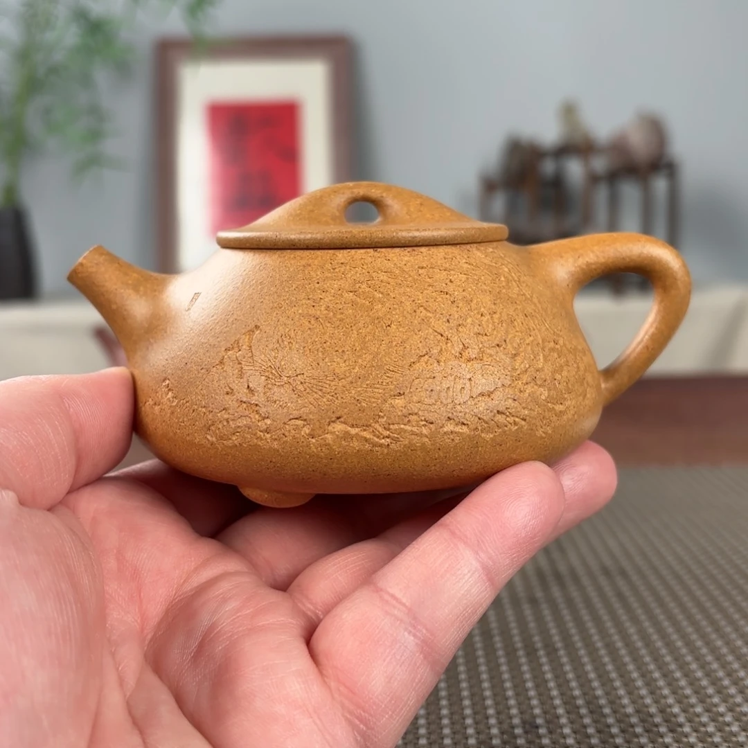 紫砂茶壶黄龙山原矿紫砂壶260