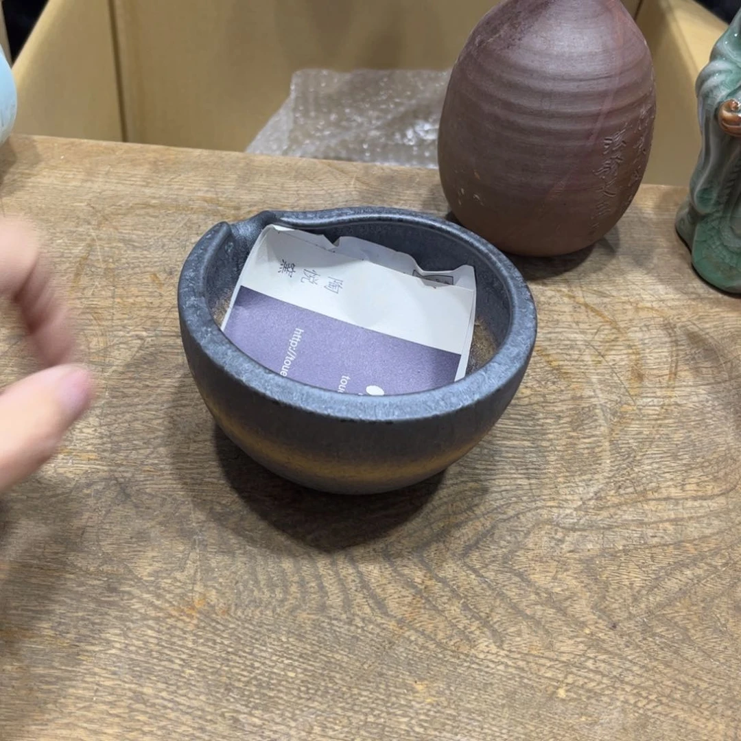 茶盏自*丰茶茶茶茶茶茶茶茶茶茶