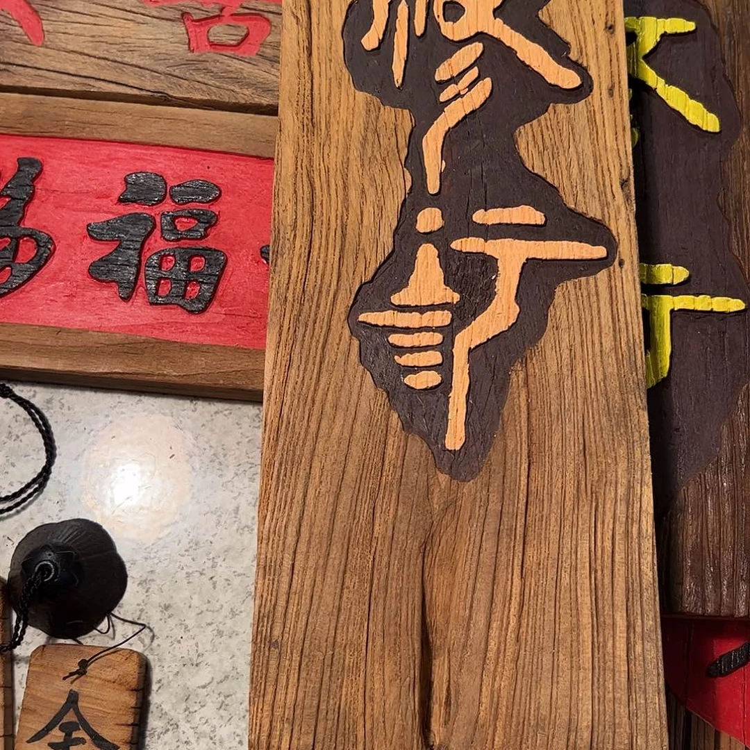 牛***姐哈哈哈哈哈哈哈哈哈