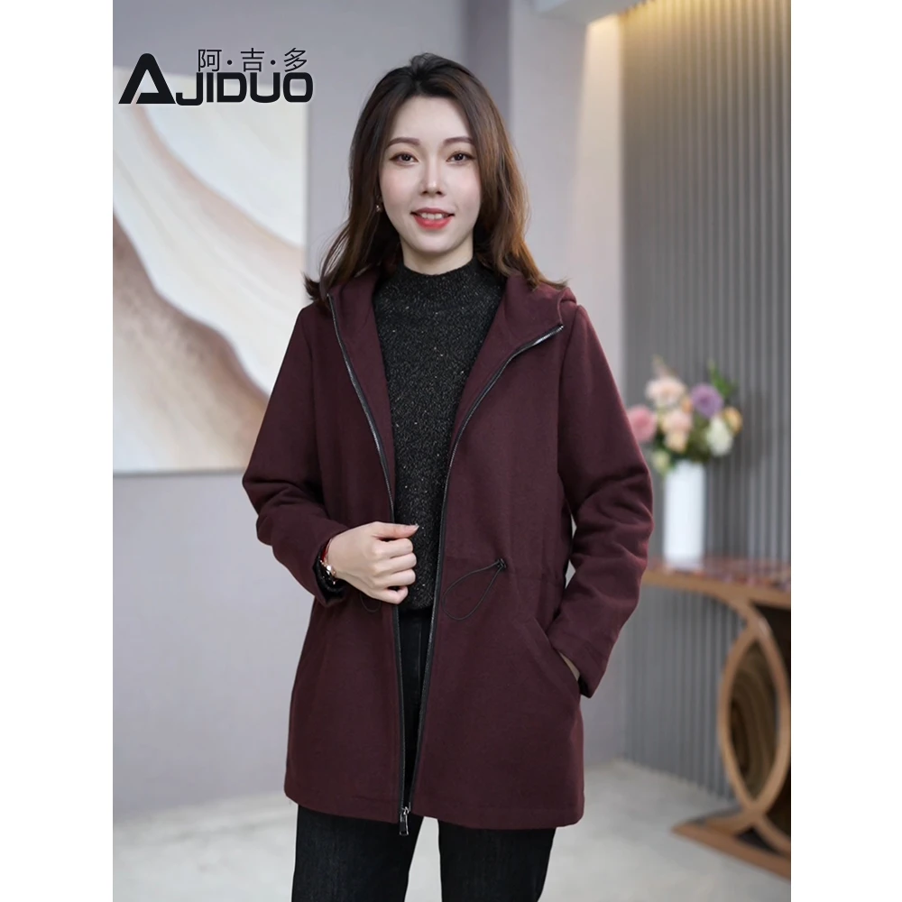 阿吉多气质百搭显瘦连帽毛呢外套2025秋冬新款大码保暖外套A20555