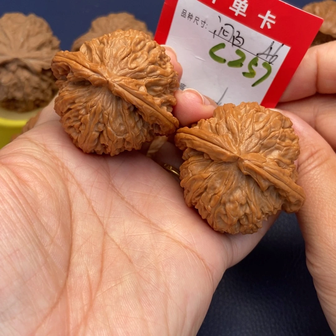 吊坠文玩核桃文玩核桃