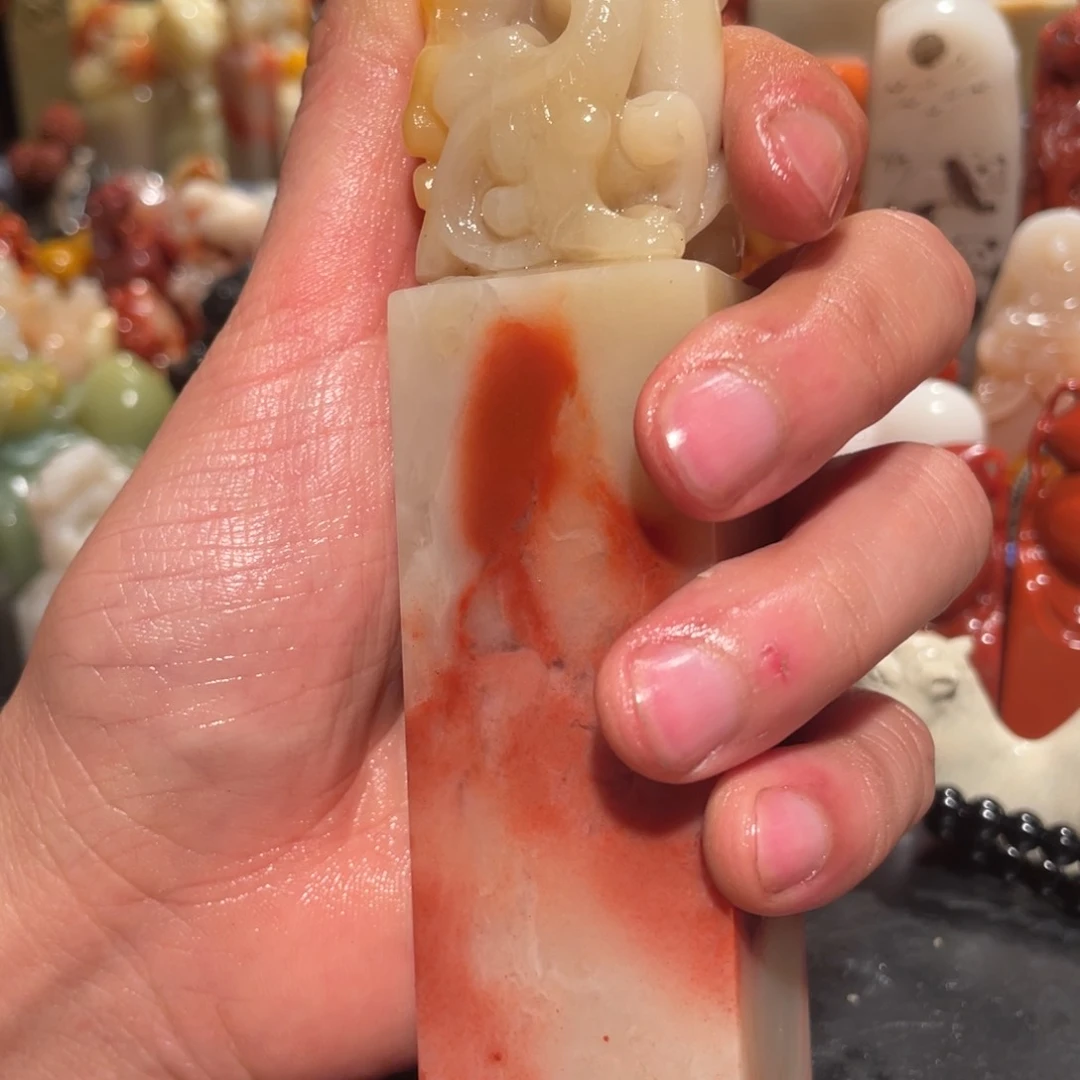 寿山石印石芙蓉石