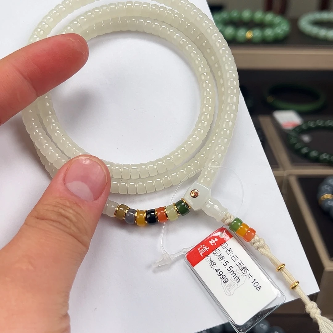 蜡***肉和田玉未镶嵌手链卡5.5mm