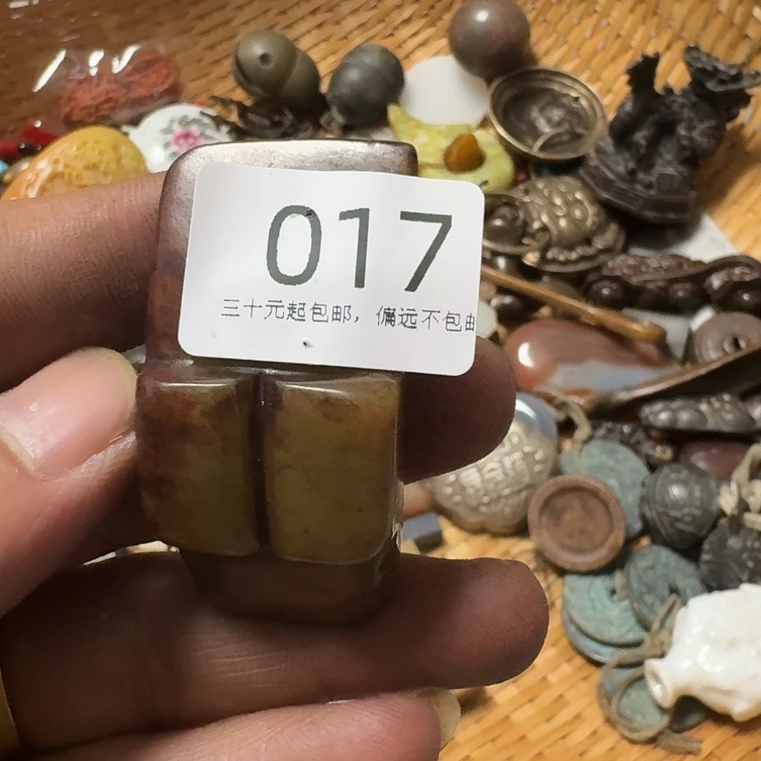 半***君其他莱顺工艺品017