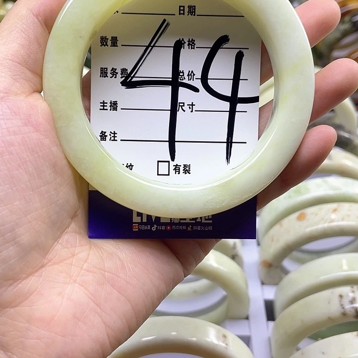 蛇纹石玉手镯合金昀****熹