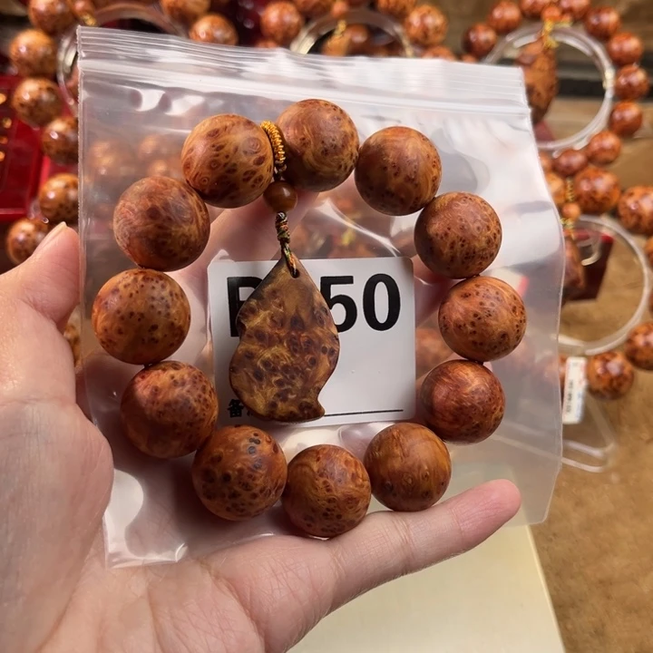 柏木（崖柏）手串/手链剑*客